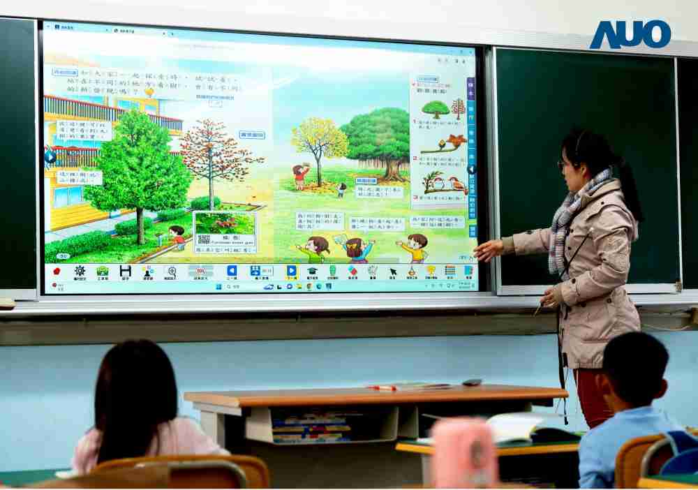 优游UB8与达擎共同开发的〝远程设备管理系统〞，，，透过流畅的多功能安装模式、、、直觉设计的整合操作接口，，，可同时管理多部设备，，，改善学校的设备管理痛点